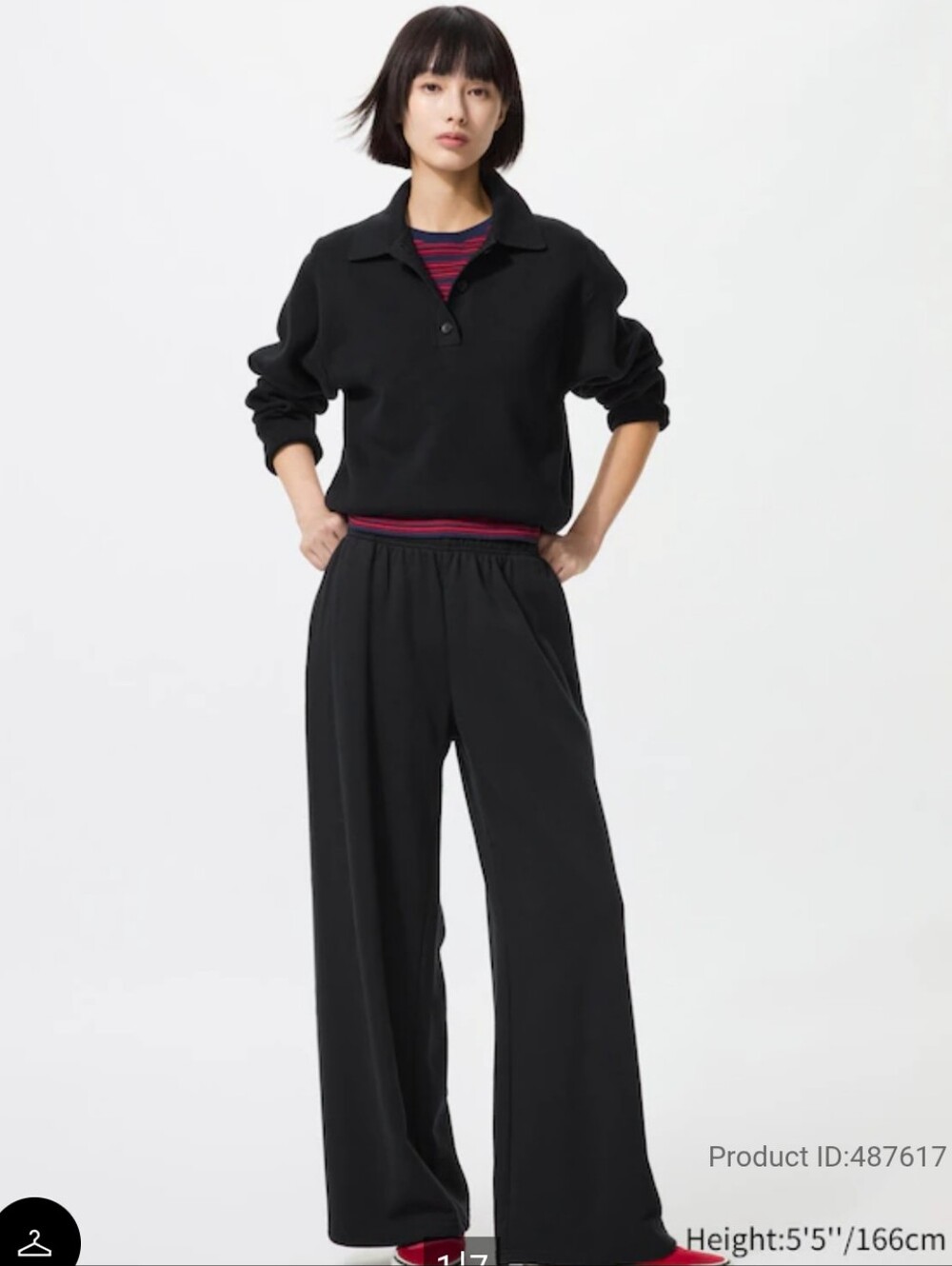 UNIQLO Sweat Pants Wide Leg Black